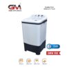 Washing Machine GMW-950 Black white 